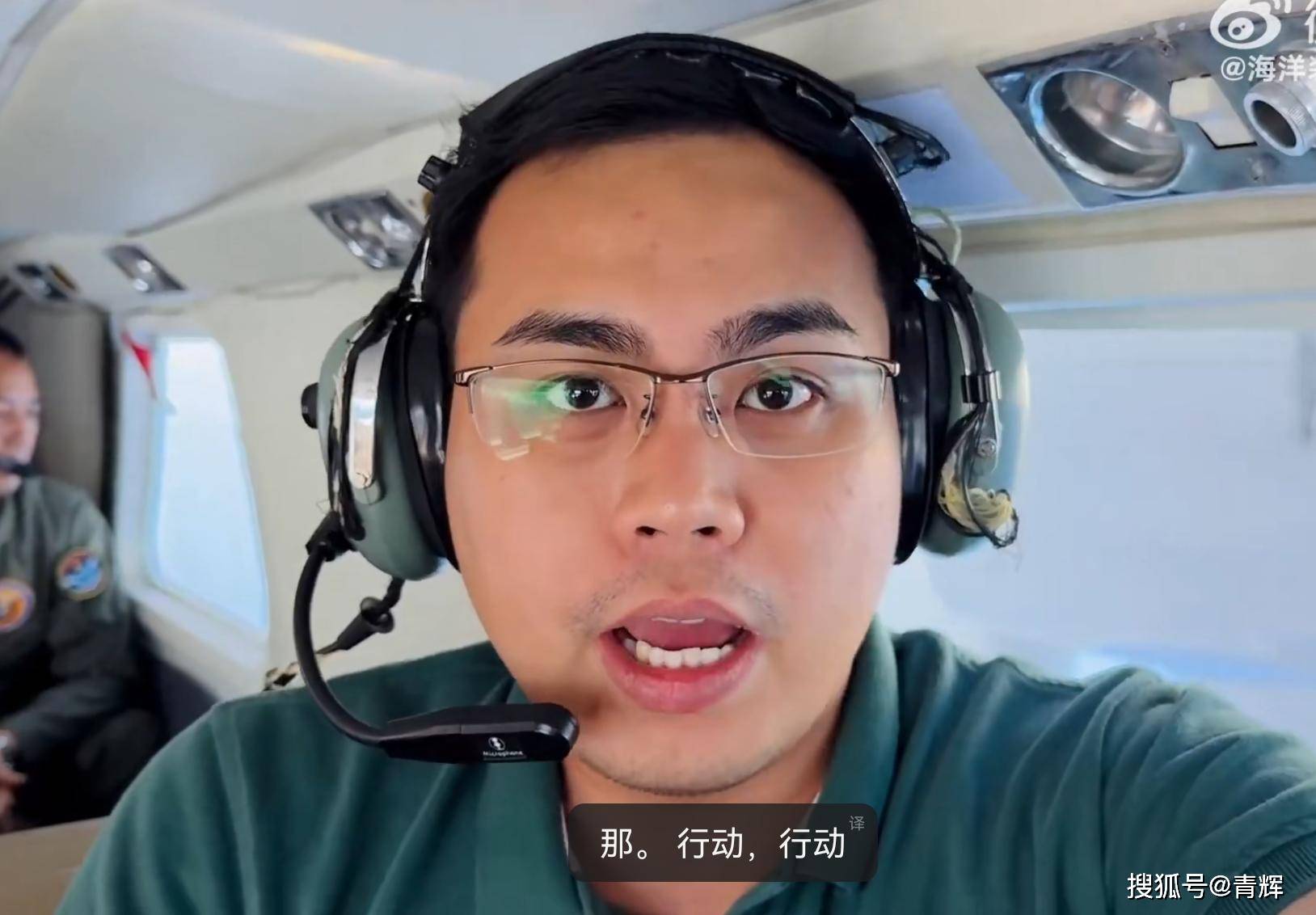 打脸了！菲律宾称发现中国在黄岩岛造岛证据:将研究是否拆除！