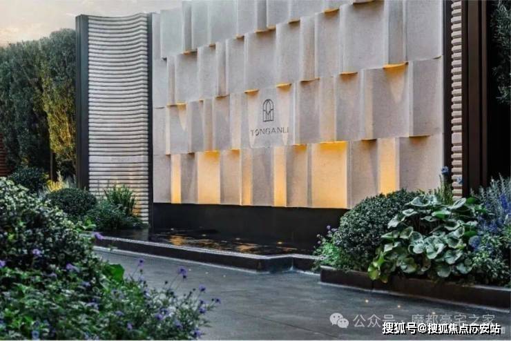 多宝体育- 多宝体育官网- APP下载桐安里(售楼处) 桐安里首页 销售中心 环境户型价格 -地址楼盘详情配套交房时间配套电话交房时间