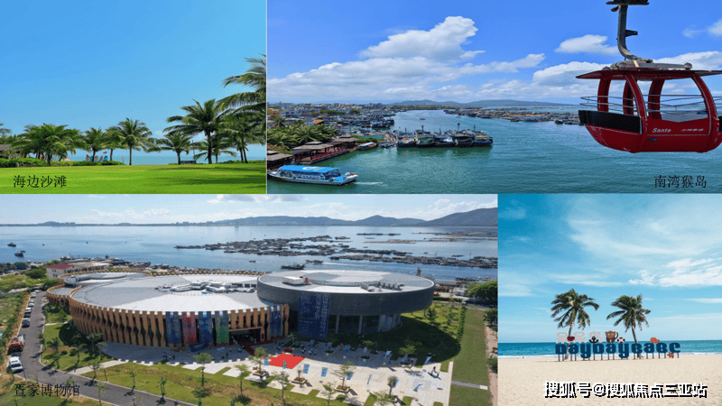 百家乐- 百家乐官方网站- APP下载陵水-清水湾天英观海湾项目概览：优越位置·实惠价格·完善配套