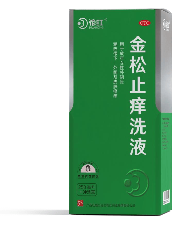 治疗外阴瘙痒的品牌药有哪些？妇科常用外用药物盘点