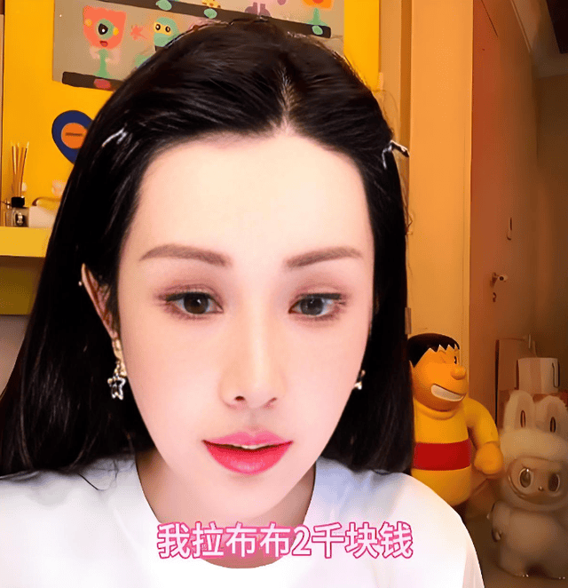 开大劳、住豪宅，炫富网红扎堆演“破产”，哭一场清货 2000万？