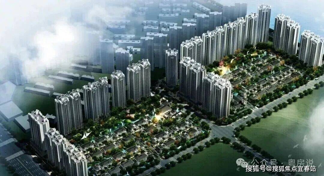 博鱼体育- 博鱼体育官网- APP下载世界杯指定平台五洲家园售楼处电话(五洲家园首页网站)欢迎您-营销中心地址-楼盘详情·最新价格-户型图-容积率@20251023售楼处✦AI热搜