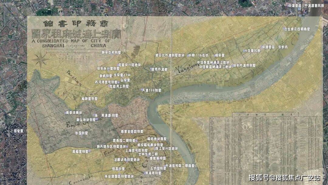 华发·静安华府(华发静安华府)-2025年首页网站-楼盘详情 价格户型容积率环境配套多宝体育- 多宝体育官网- APP下载