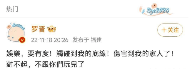 考古 | 唐嫣自曝与罗晋分居,两岁女儿全靠外公带!恩爱夫妻也有烦恼? 考古 | 唐嫣自曝与罗晋分居,两岁女儿全靠外公带!恩爱夫妻也有烦恼?