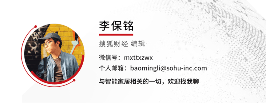 小米的另一场战争:与格力激战空调市场,双方高管下场互骂,“巨省电”名称该有争议吗? 小米的另一场战争:与格力激战空调市场,双方高管下场互骂,“巨省电”名称该有争议吗?