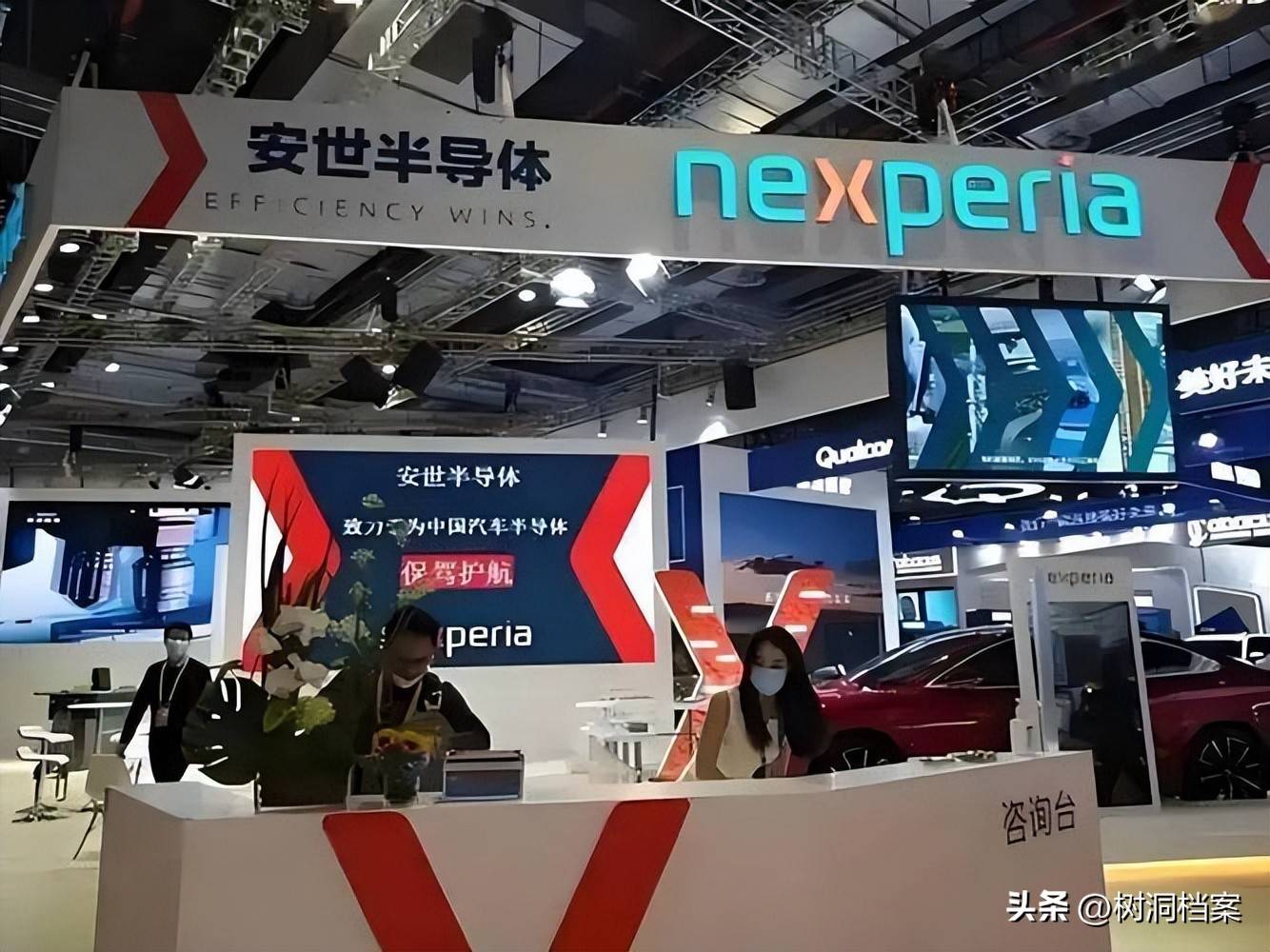 荷兰彻底懵了，安世突然恢复供货，却死卡一关键条件：只收人民币