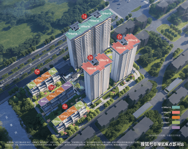 金沙娱乐- 金沙娱乐城- 澳门在线城建发英冠·宸云-售楼处首页-建发英冠·宸云-