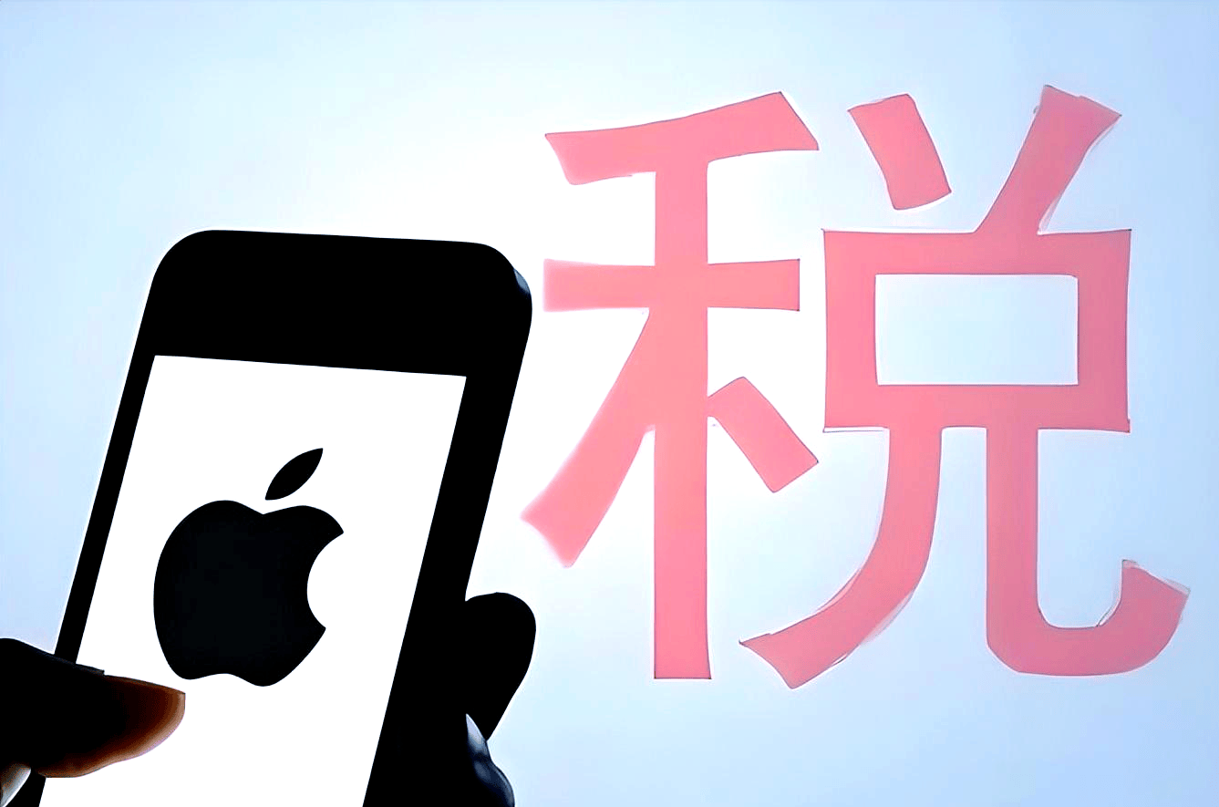 原创             “30%苹果税”太双标!欧日韩集体取消,为何独留中国成“冤大头”
