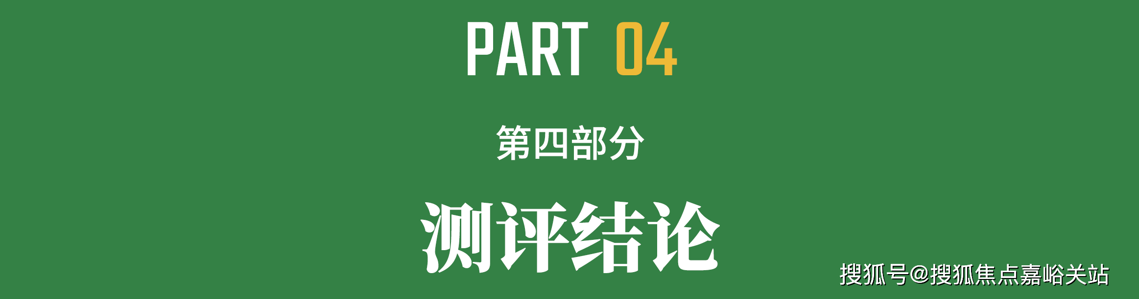 保利光合上城售楼处电话→保利光合上城售楼中心电话→楼盘百科→
