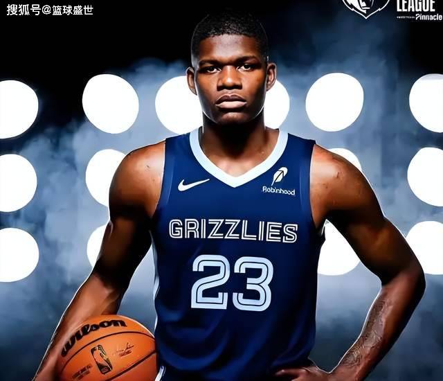 七星彩投注与快3彩票平台推荐逆袭黑马！交换杨瀚森的人这次灰熊赌对了吗？