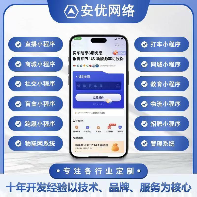 文章配图-1