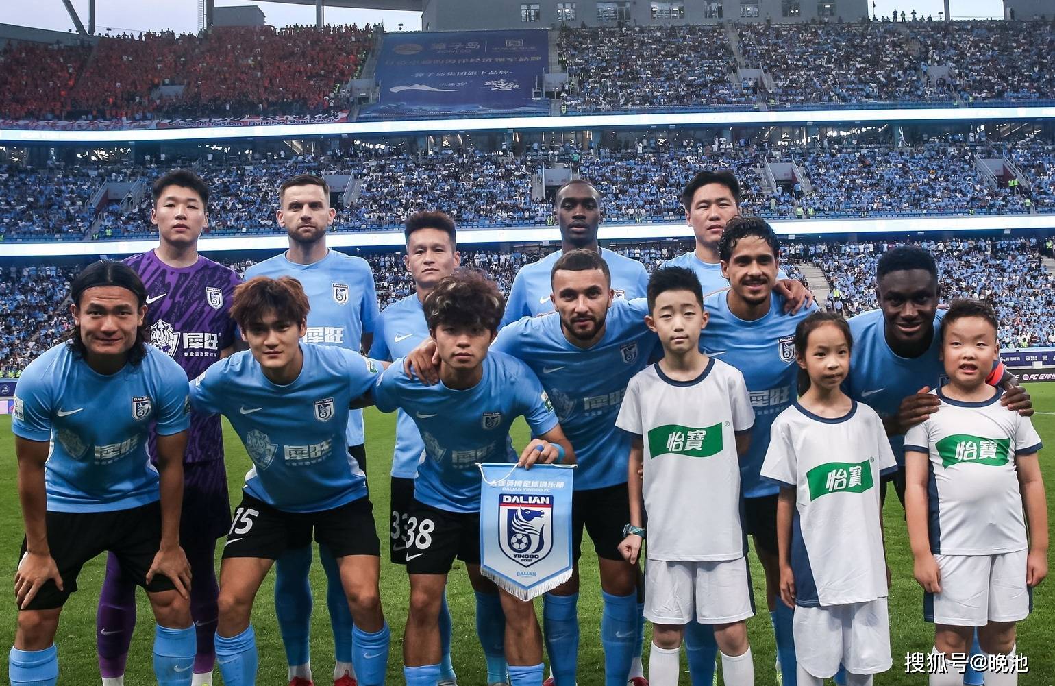 爱体育- 爱体育官方网站- APP下载今日！CCTV5直播中超大连英博VS申花+西甲皇马PK巴萨5+转英超网络转NBA+意甲+F1等