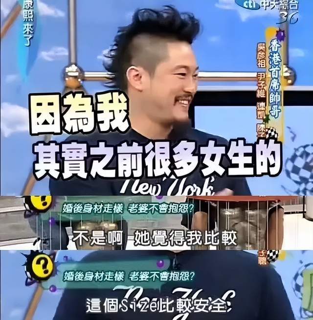 何超莲窦骁回应“婚变门”,有多少男明星栽在攀附豪门路上…