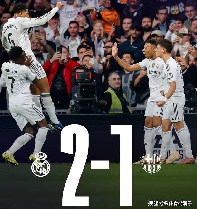 “西甲联赛免费高清直播＋实时赛程积分榜＋竞