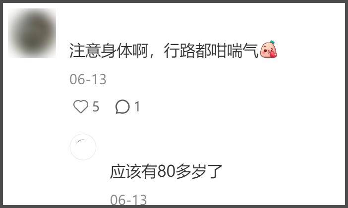 老戏骨许绍雄去世!因癌症引发多器官衰竭,周润发见其最后一面