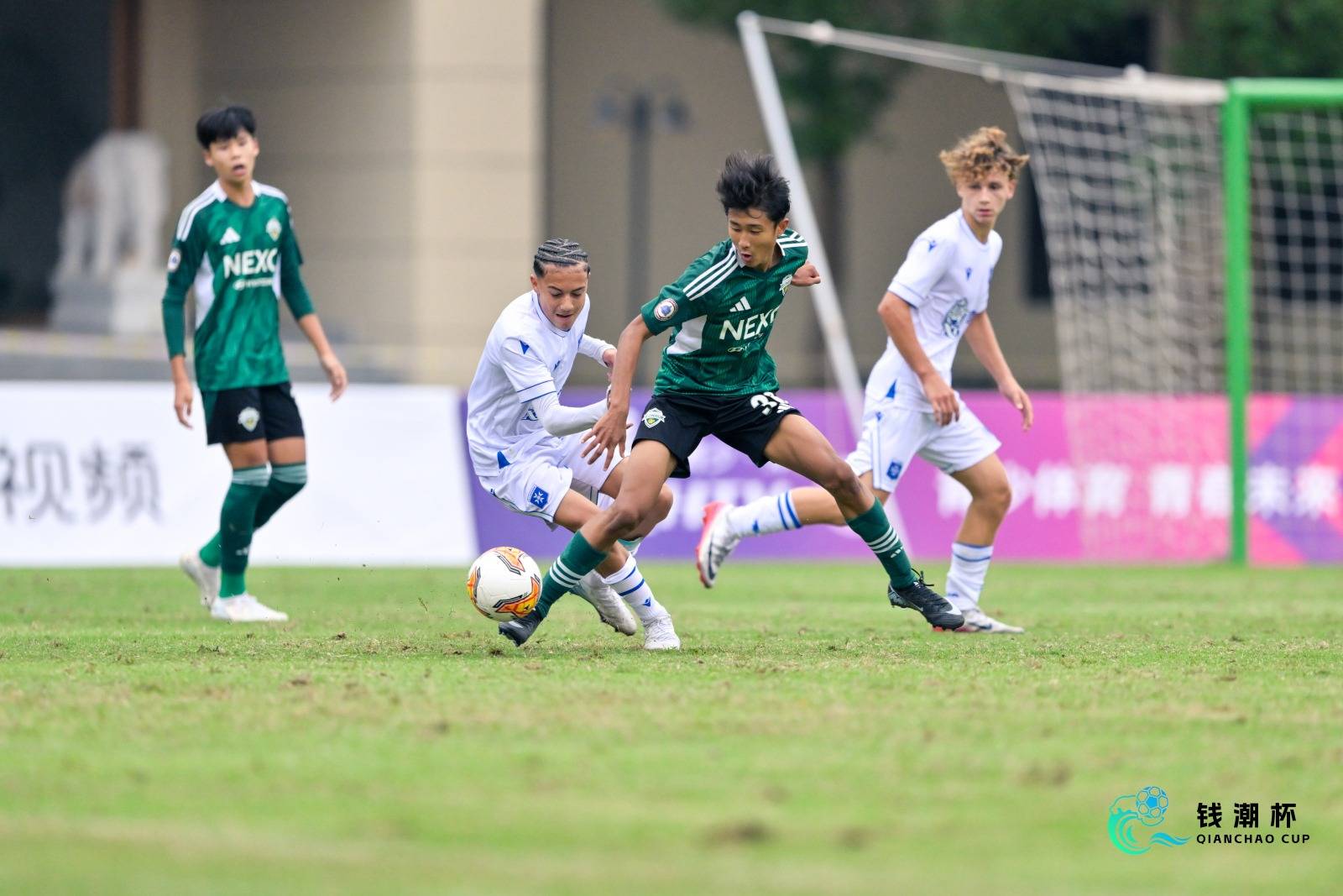 原创             “走出去”也要“引进来”!申花门将神扑夺冠,“钱潮杯”获集体点赞