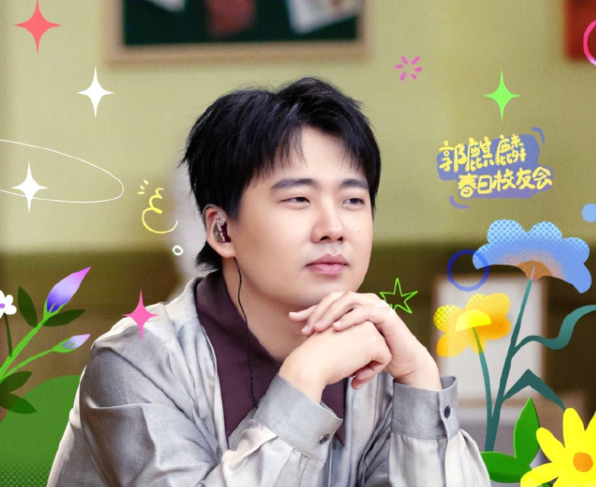 郭德纲带妻儿澳洲度假，大庄园挽手合照，郭汾阳扎耳洞手机不离手