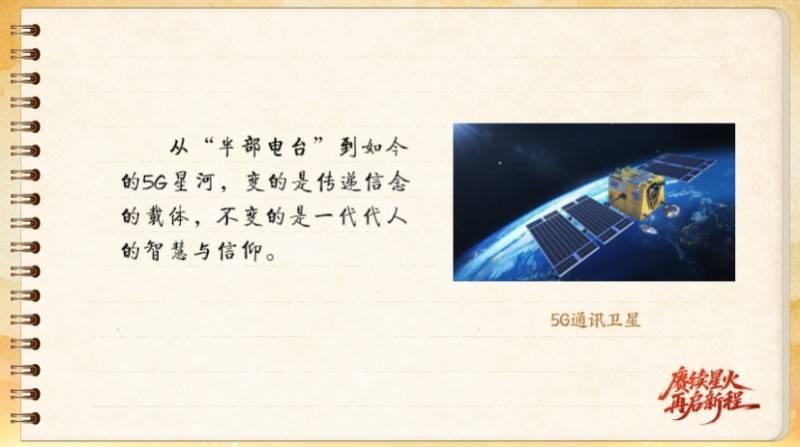 一女子在上海地铁车厢内吸电子烟，地铁客服回应