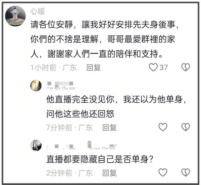 59岁甄志强突发离世,前一天飞上海备赛,知情人称运动诱发心脏病