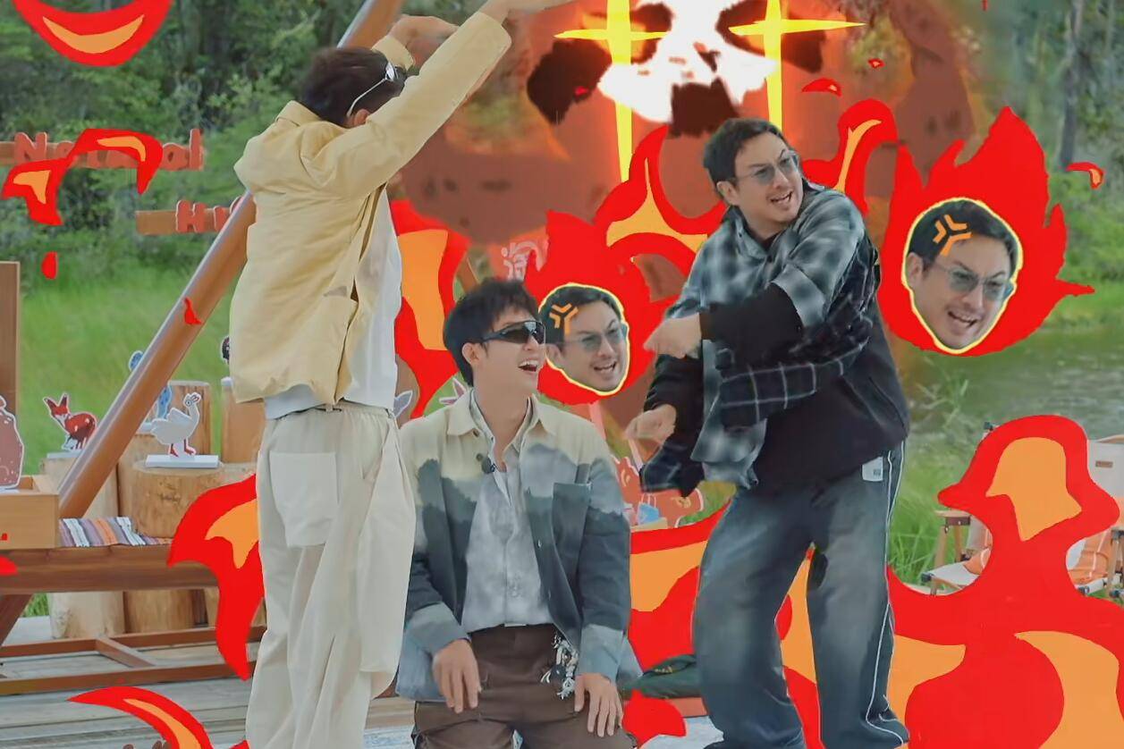 沈腾和范丞丞互相开娱乐圈没人敢开的玩笑,让《现在出发3》封神