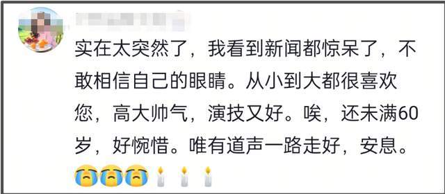 59岁甄志强突发离世,前一天飞上海备赛,知情人称运动诱发心脏病