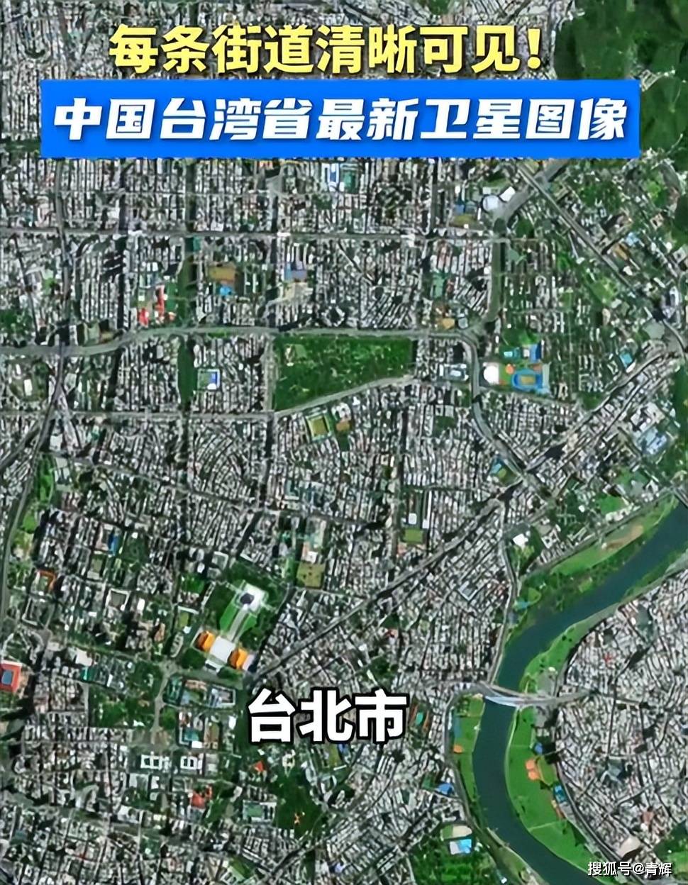 统一在即！萧美琴祭出“战猫”警告大陆，美媒罕见猛批赖清德