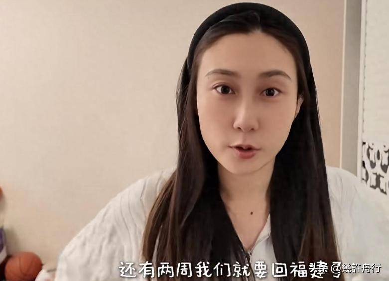 水均益女儿带娃搬去福建常住，临走前看望爸爸，亲妈跟着同行