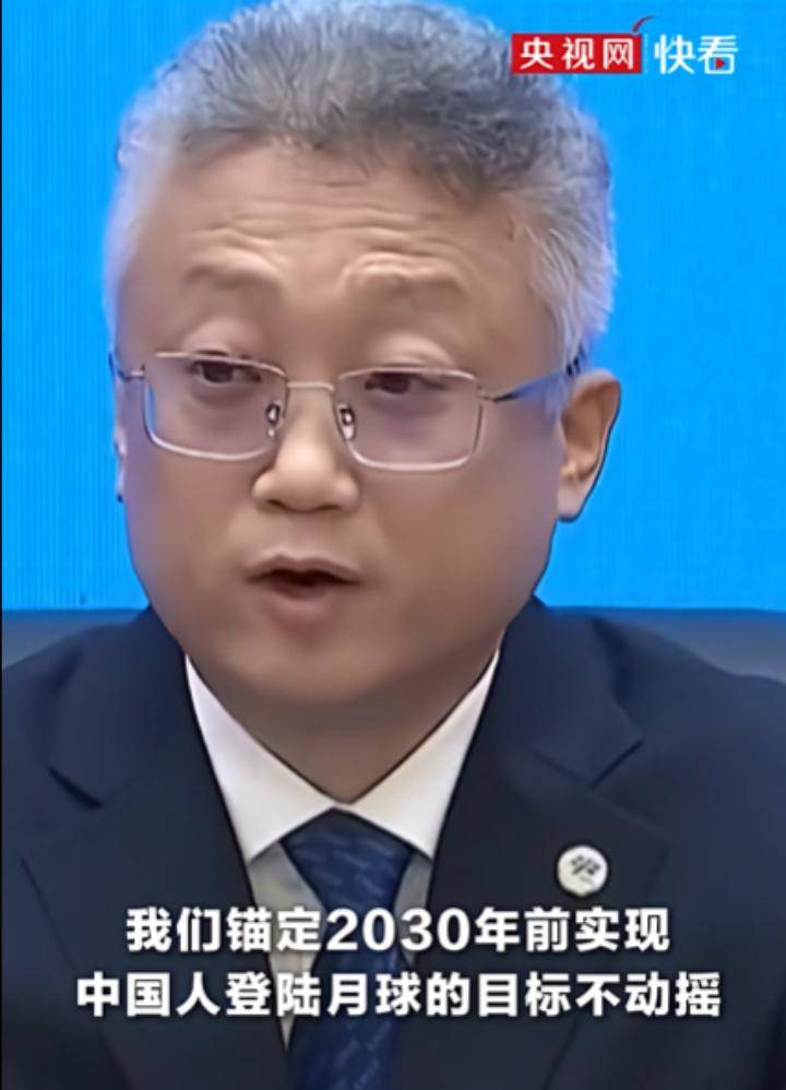 原创             美国真要慌了,中国又要抢先一步