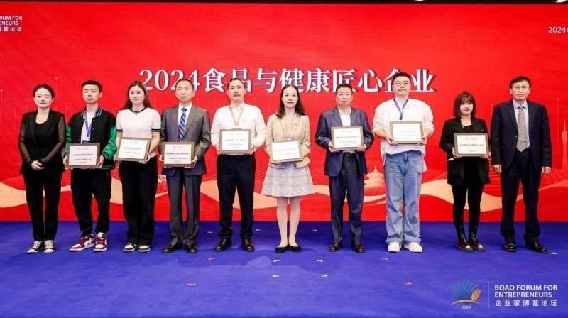 九游娱乐app官网下载苹果版六个核桃获评“2024食物与强健