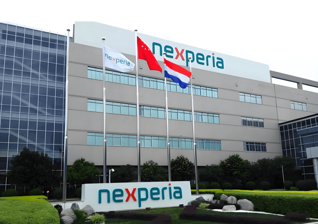 重磅突破!中方高管回归安世,10天内资产解冻,中荷纷争按下暂停键