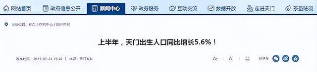 “夜店”浪漫:醉了领个证,醒了再领个证