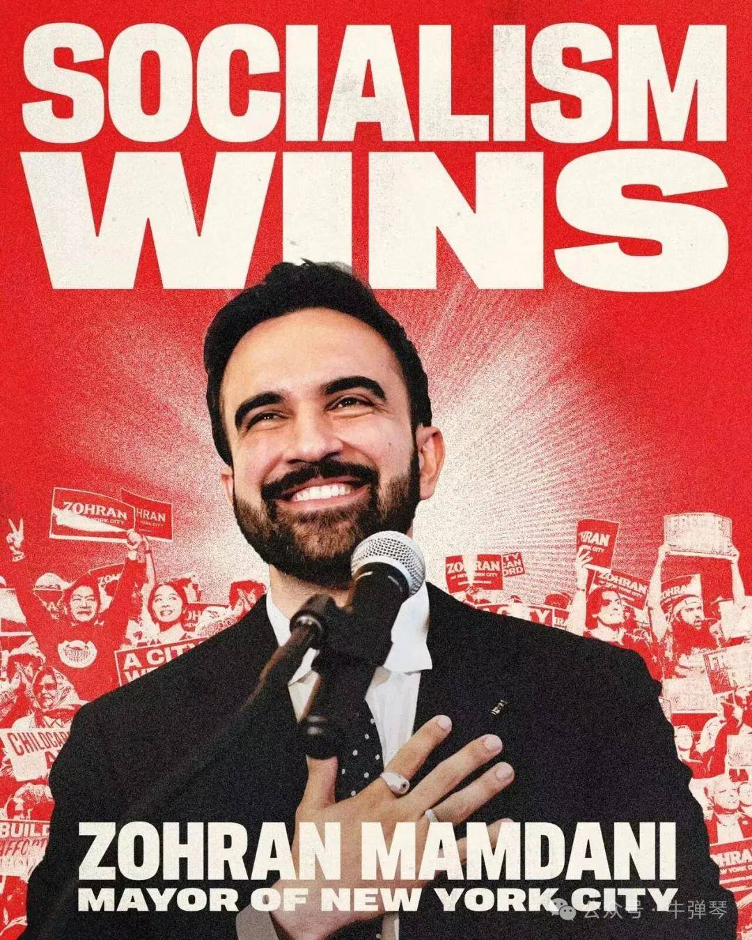 特朗普的大麻烦来了