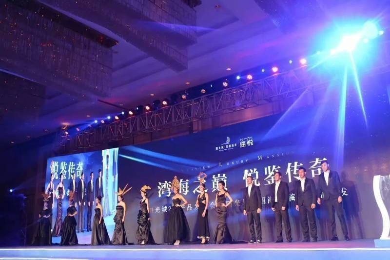 福州舞台灯光租 活动策划活动执行 年庆策划 搭戏台折叠舞台