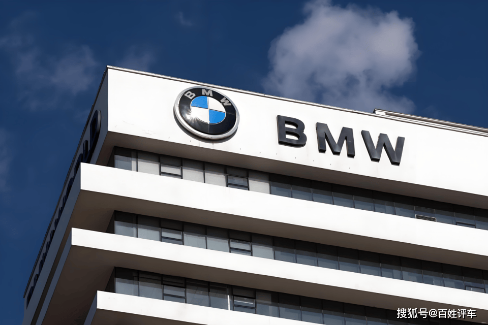 裁员、重组经销商双管齐下,为应对压力,宝马开始市场收缩