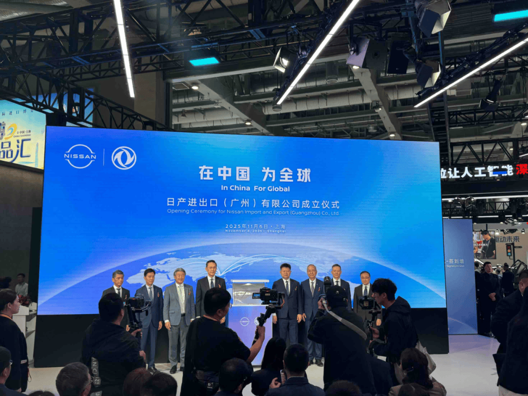 日本IP加速器小火箭