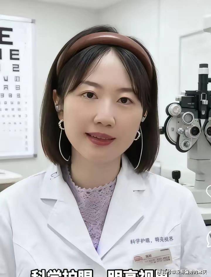 真不能怪祖雄兵副院长!就曾琦这颜值、这学识,谁又能抵挡得住?