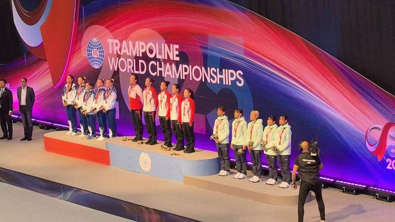 蹦床世锦赛|中国队获女子网上团体冠军