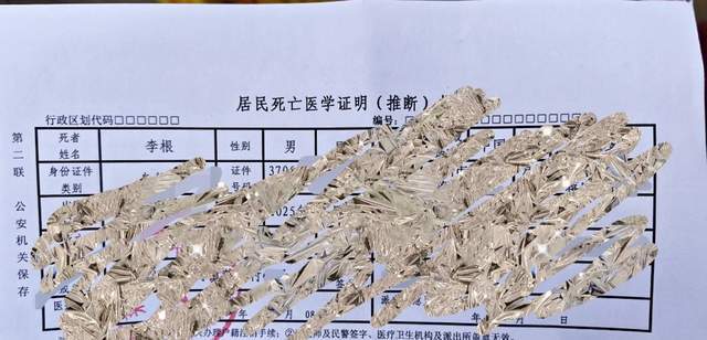 突发！曝43岁农民歌手李根去世，因《快乐老家》爆红，堪比大衣哥