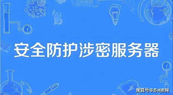 文章配图-2
