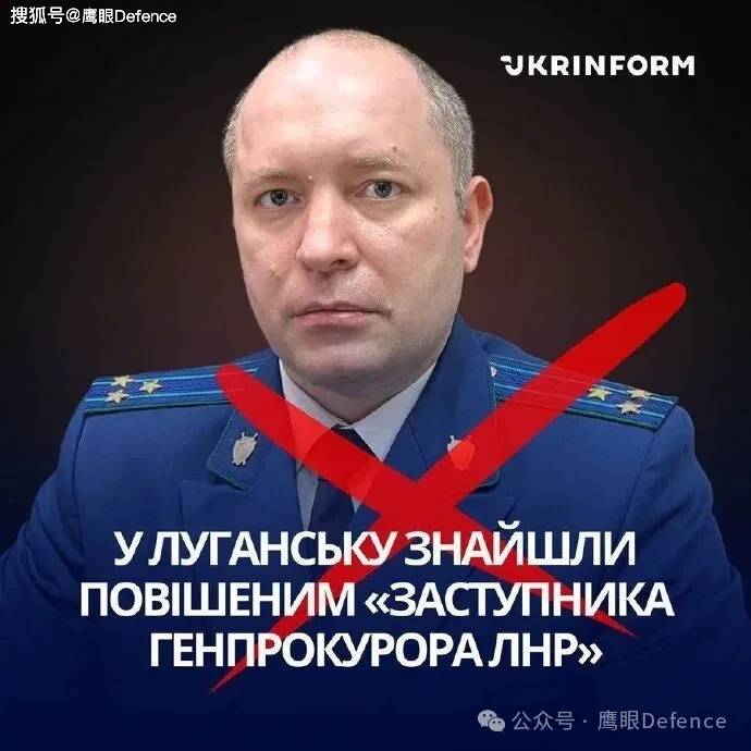 拉夫罗夫现身破“谣言”!波波夫少将被判刑,俄军终于变成俄军了