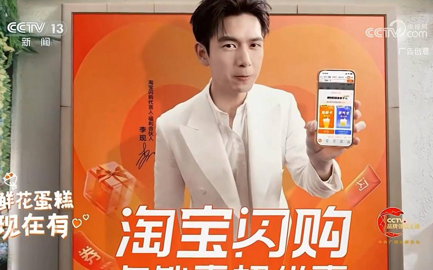 原创             打开微博、先逛淘宝？强制跳转“有毒”