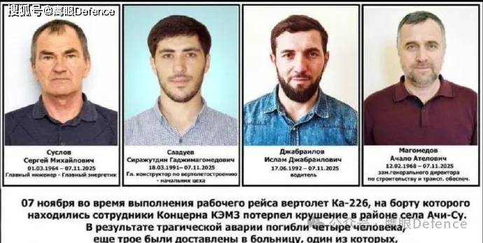 拉夫罗夫现身破“谣言”!波波夫少将被判刑,俄军终于变成俄军了