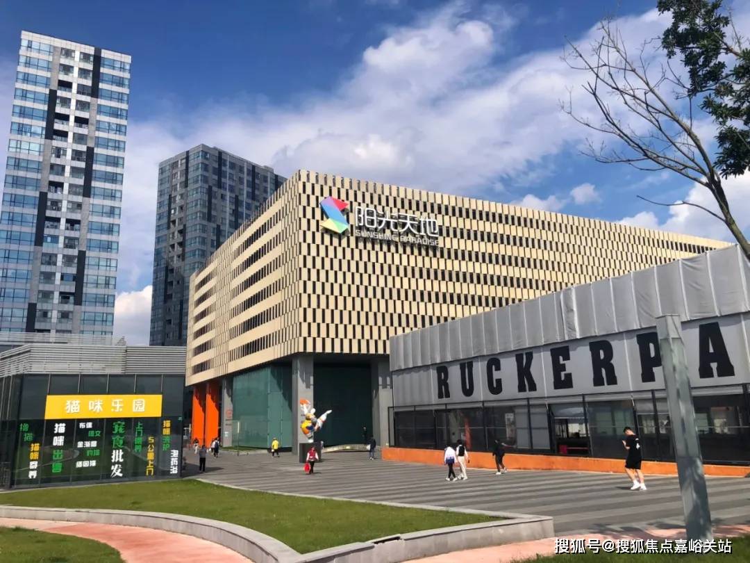 - 环境户型价格地址楼盘详情配套电话交房时间配套电话交房时间不朽情缘登录入口保利天奕 (售楼处) 首页 - 销售中心(图14)