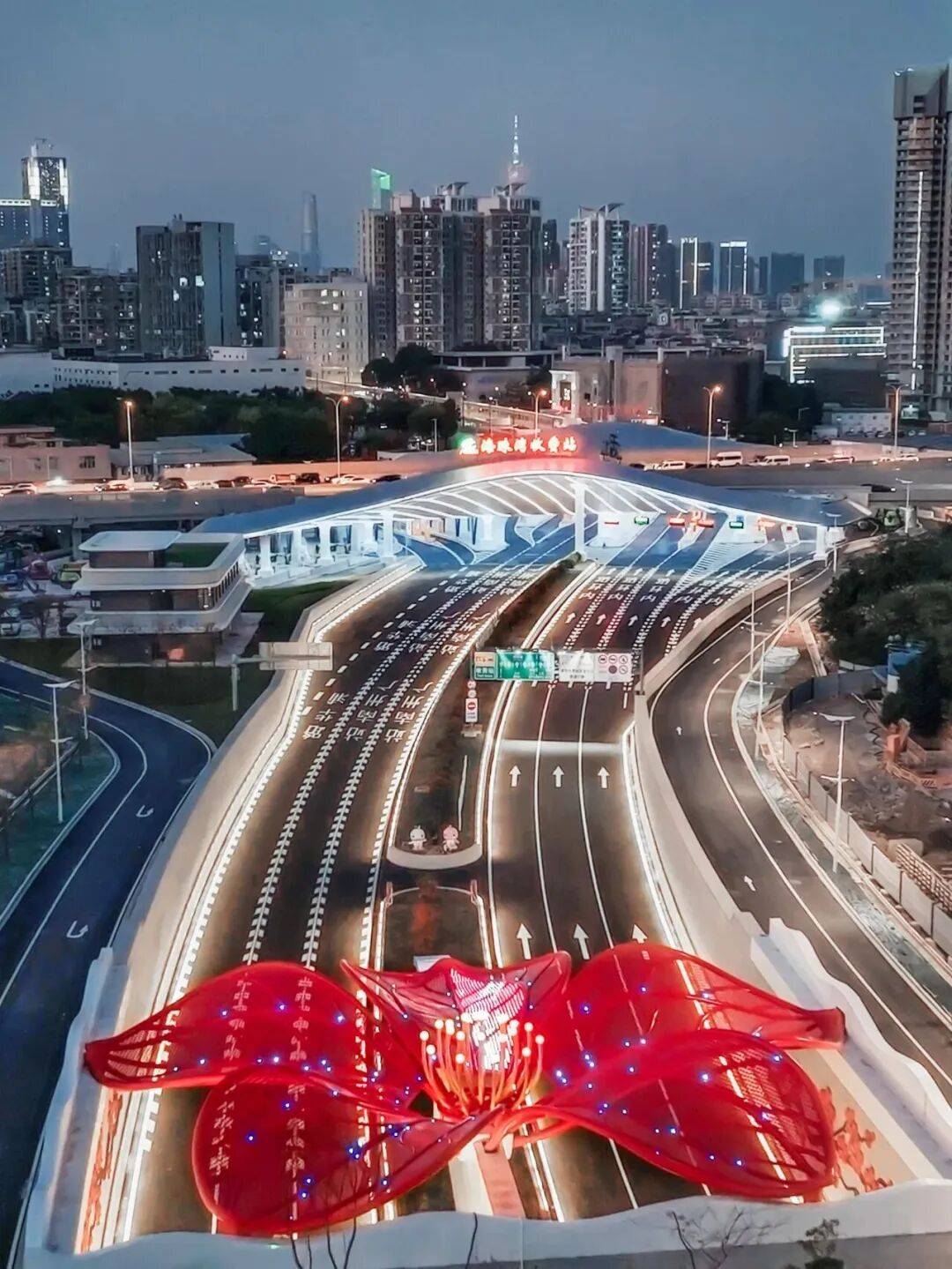 “广州第一盾”，通车！