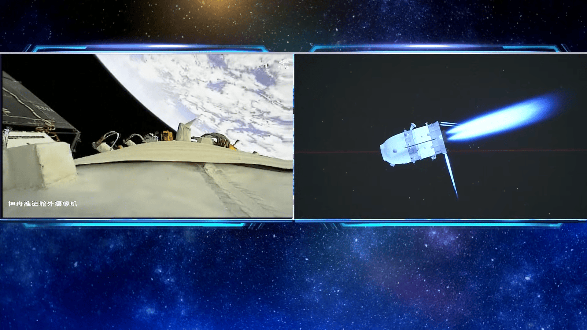 原创 5130米!神舟二十一号落点精度有多高?飞行14.8万公里后精准着陆