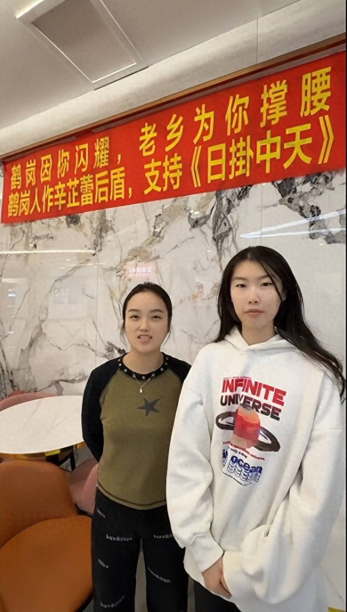 辛芷蕾拿影后澳门威尼斯人娱乐场-Venetian Macao