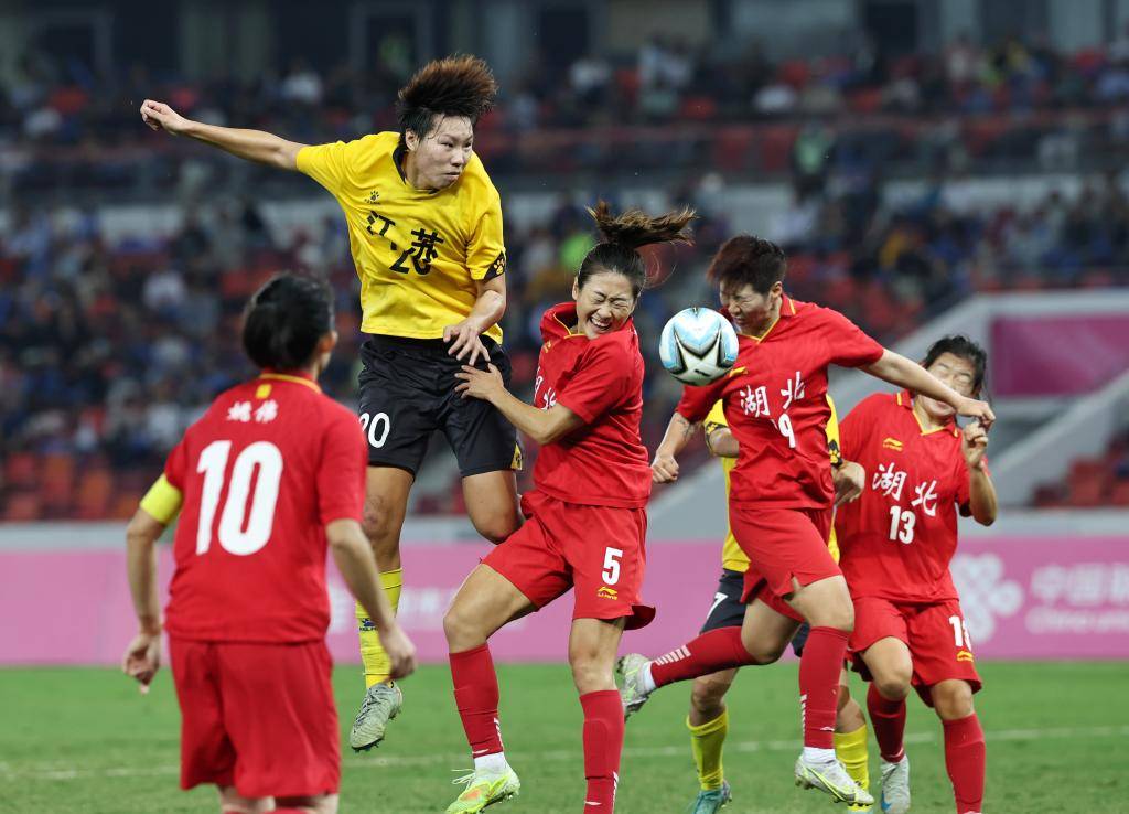全运女足-霍悦欣90分钟压哨绝杀 江苏队1-0湖北队夺冠