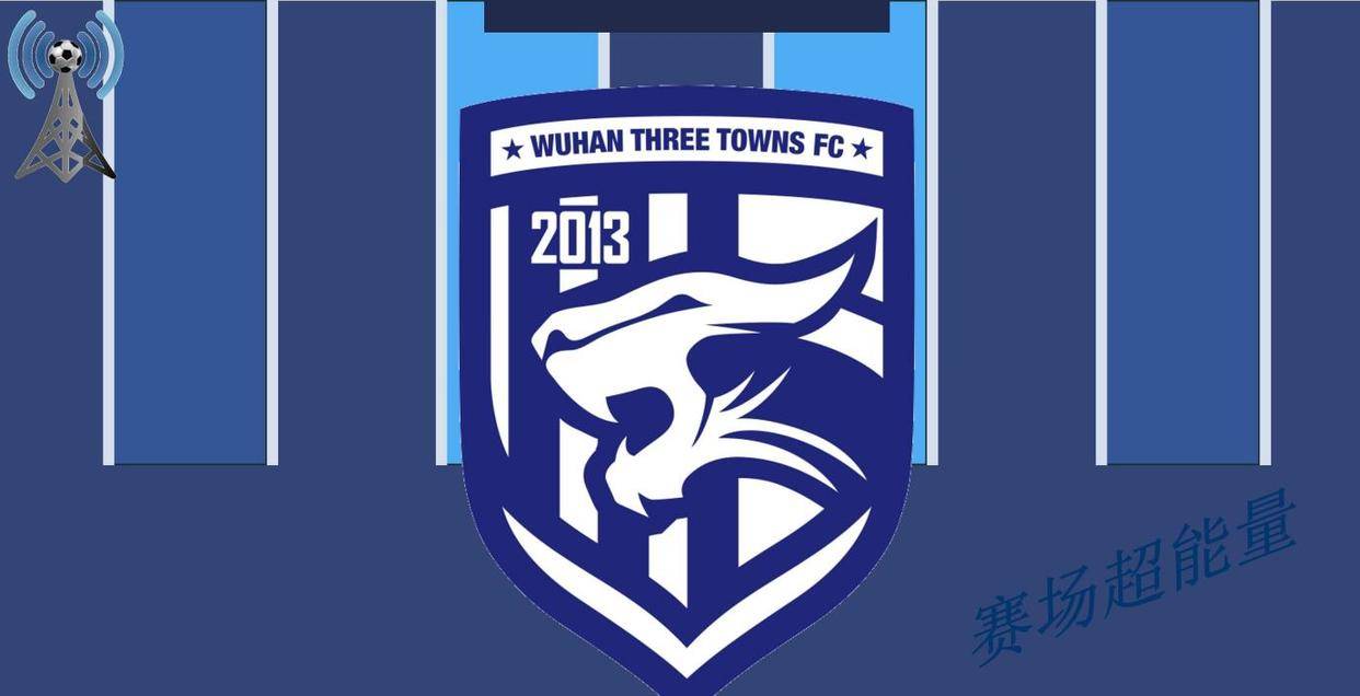 中超第伟德体育- 伟德体育官方网站- A