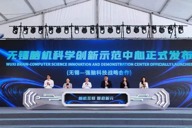 原创             接入人脑，正在中国悄悄爆发｜地球知识局