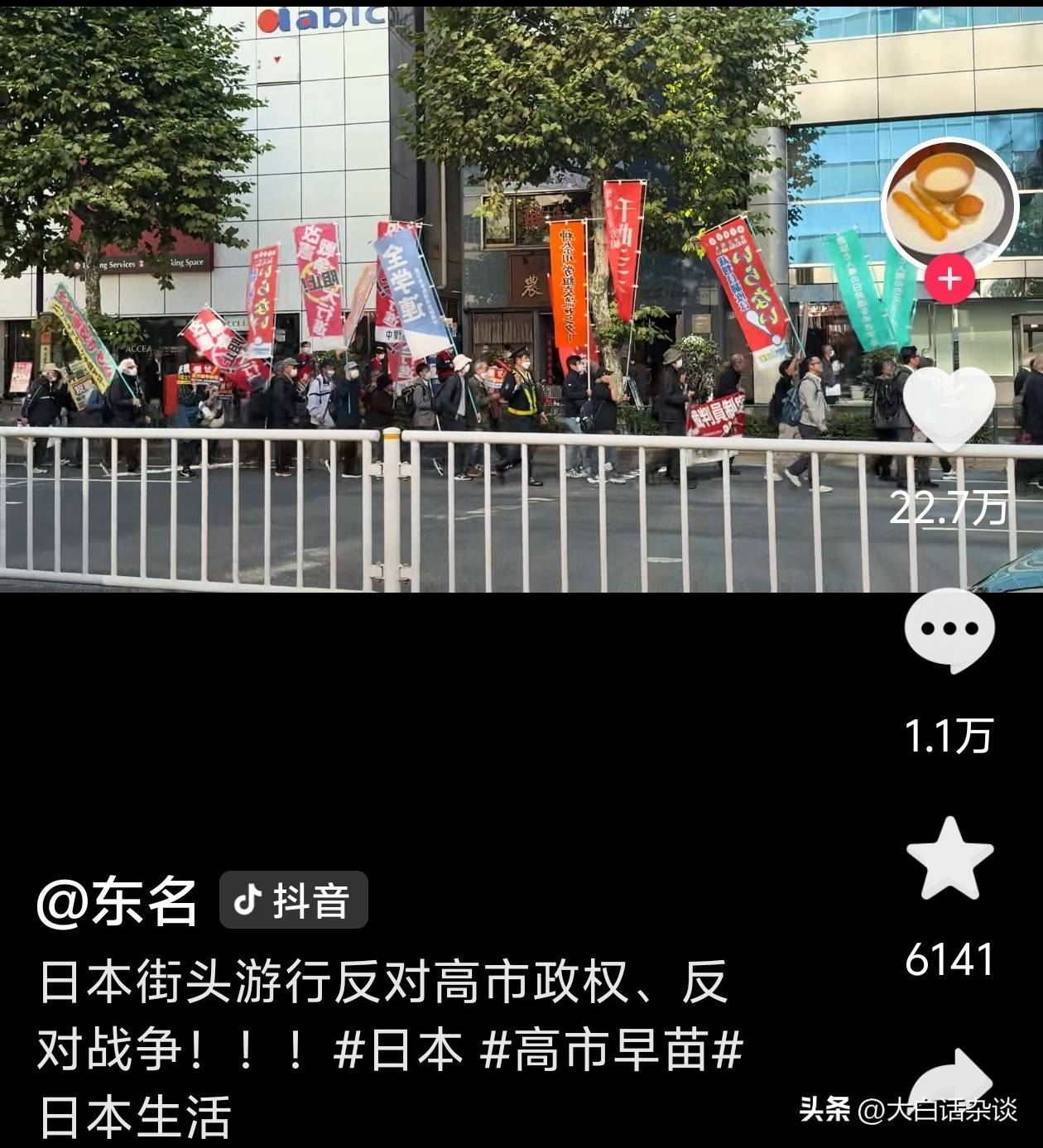 原创             项立刚：这一次中国人为什么不再抵制日货了？背后原因很真实